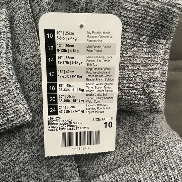 NWT Roots x Canada Pooch® Kanga Hoodie - Picture 3 of 5